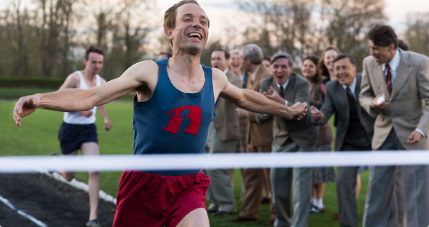 screening-place-park